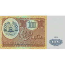100 Roebels biljet Tajikistan 1994 
